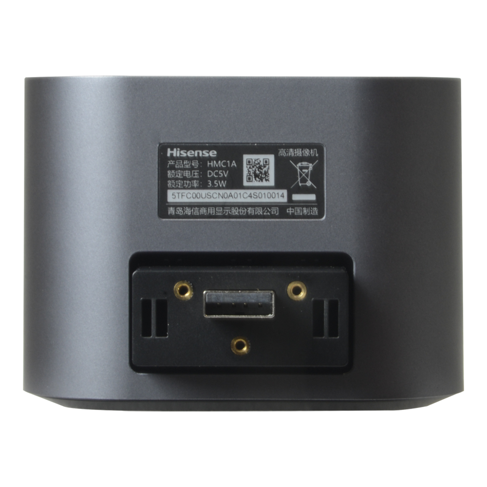 Hisense Telecamera 4k - Risoluzione 3840x2160 - HIS-HMC1AE