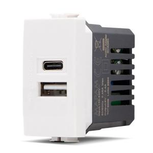 MAP533B Doppia presa CARICABATTERIE USB A e C 5V 2,4A serie JOY compatibile Bticino MATIX