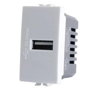 MAP529B Presa CARICABATTERIE USB 5V 2,0A compatibile Bticino MATIX